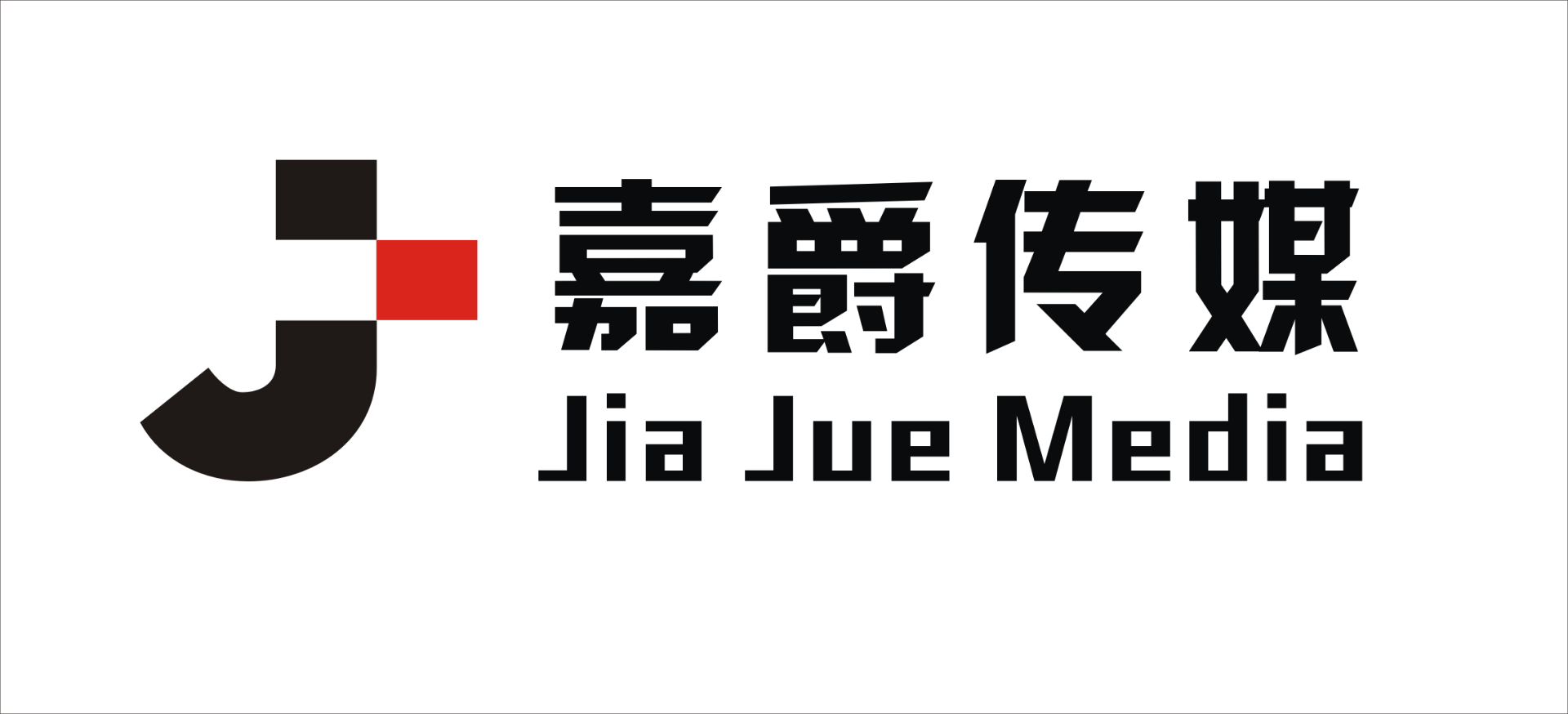 保亭县图书馆